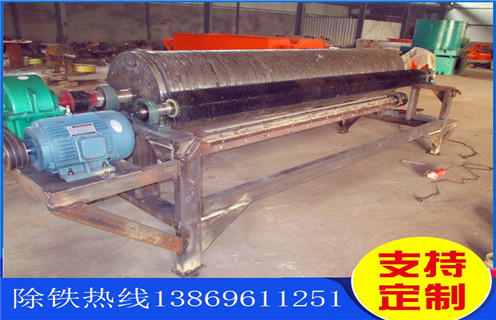 永磁筒式磁選機(jī),煙臺永磁筒式磁選機(jī)_遠(yuǎn)力煙臺永磁筒式磁選機(jī)批發(fā)生產(chǎn)廠家的結(jié)構(gòu)磁場分布圖 永磁筒式磁選機(jī),煙臺永磁筒式磁選機(jī)_遠(yuǎn)力煙臺永磁筒式磁選機(jī)批發(fā)生產(chǎn)廠家的結(jié)構(gòu)磁場分布圖