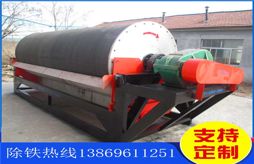 河沙磁選機，山東河沙磁選機廠家_小型河沙磁選機_山東河沙磁選機廠家的注意事項的電機生產廠家價格