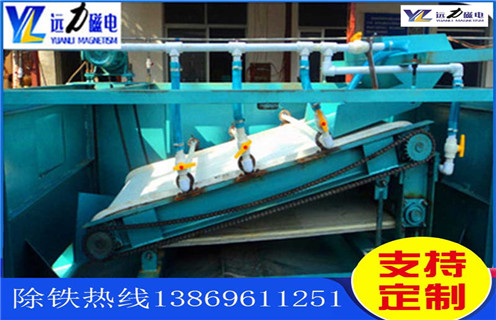 平板磁選機，濰坊平板磁選機廠家_濰坊平板磁選機廠家永磁排列圖工作原理_選礦規格參數及執行標準
