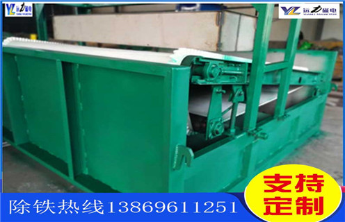 平板式磁選機,遼寧礦選平板式磁選機設備_遼寧礦選平板式磁選機設備永磁排列圖工作原理_選礦規格參數及執行標準 平板式磁選機,遼寧礦選平板式磁選機設備_遼寧礦選平板式磁選機設備永磁排列圖工作原理_選礦規格參數及執行標準