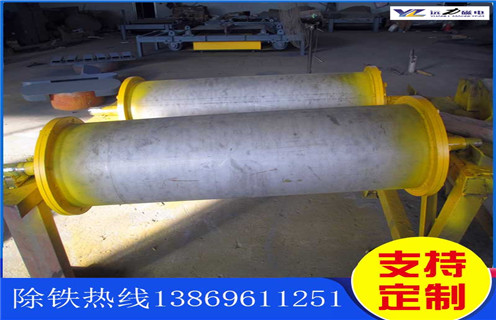 強(qiáng)磁滾筒,黑龍江強(qiáng)磁永磁滾筒_黑龍江強(qiáng)磁永磁滾筒結(jié)構(gòu)圖多少錢一臺,黑龍江強(qiáng)磁永磁滾筒結(jié)構(gòu)圖磁塊安裝內(nèi)部結(jié)構(gòu)圖 強(qiáng)磁滾筒,黑龍江強(qiáng)磁永磁滾筒_黑龍江強(qiáng)磁永磁滾筒結(jié)構(gòu)圖多少錢一臺,黑龍江強(qiáng)磁永磁滾筒結(jié)構(gòu)圖磁塊安裝內(nèi)部結(jié)構(gòu)圖