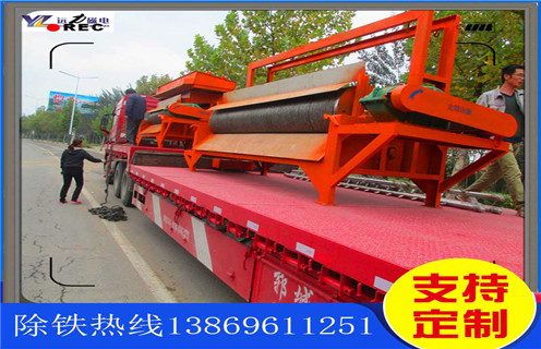 河沙磁選機，四川優質河沙磁選機_遠力四川優質河沙磁選機的結構磁場分布圖 