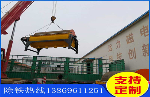 永磁濕式磁選機,貴州永磁濕式磁選機_貴州永磁濕式磁選機更便捷型號參數及磁場強度 永磁濕式磁選機,貴州永磁濕式磁選機_貴州永磁濕式磁選機更便捷型號參數及磁場強度