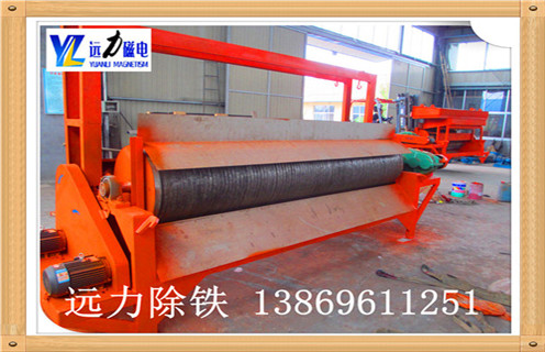 濕式磁選機技術規(guī)格書 濕式磁選機技術規(guī)格書