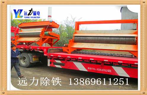 濕式磁選機-2018主流選礦設備 濕式磁選機-2018主流選礦設備