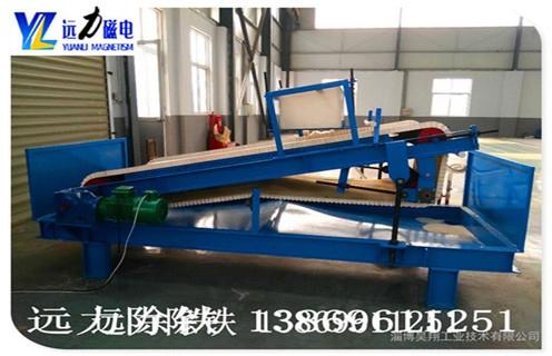 遠力平板磁選機廠家教您如何保持磁板的干燥 遠力平板磁選機廠家教您如何保持磁板的干燥