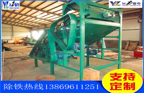 錳礦磁選機(jī)皮帶哪里有賣(mài) 錳礦磁選機(jī)皮帶哪里有賣(mài)
