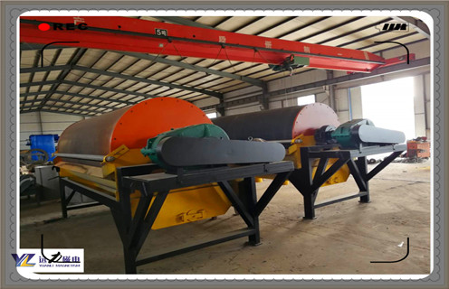 實驗用濕式強(qiáng)磁選機(jī)